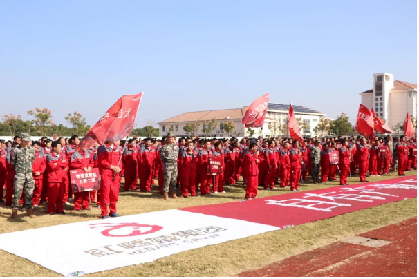 images/20241201/50f63ea9fb5c81aa93f35e98680a75b3.png 2.png