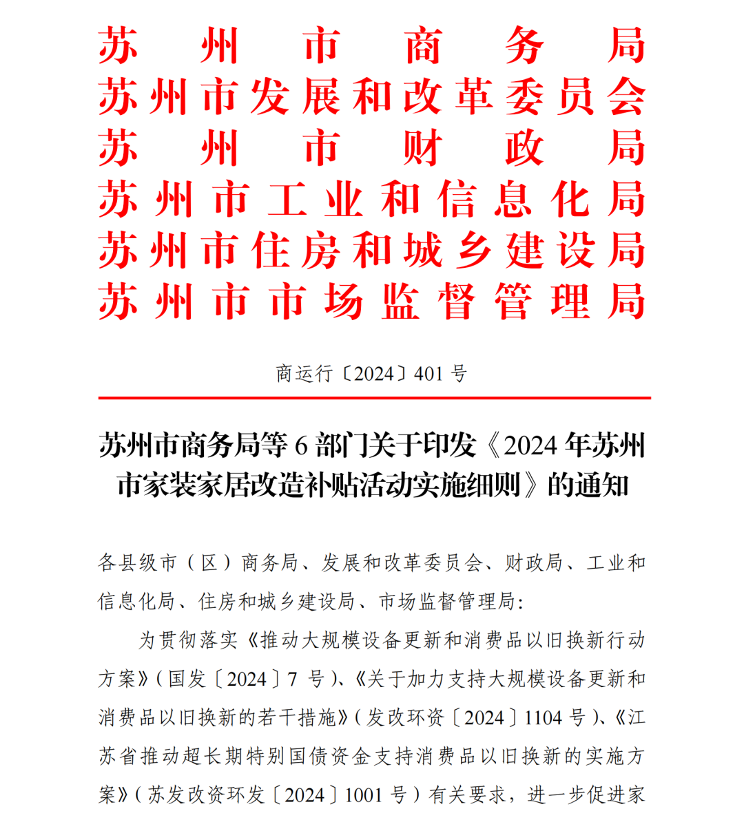 images/20241201/64b9a0800e30f45bd9714e7c51e816c1.png 图片2.png