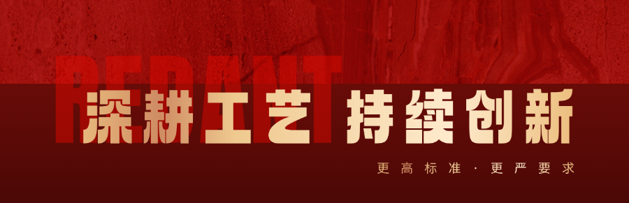 images/20241201/78106b4c7f1ac76b0c59c7cfa21240ab.png 图片19.png