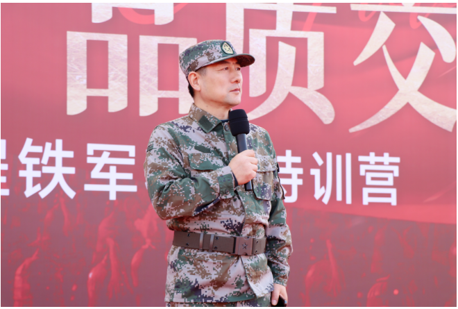 images/20241201/9c19c1f6e38fdc355ec5147d24526174.png 640.png