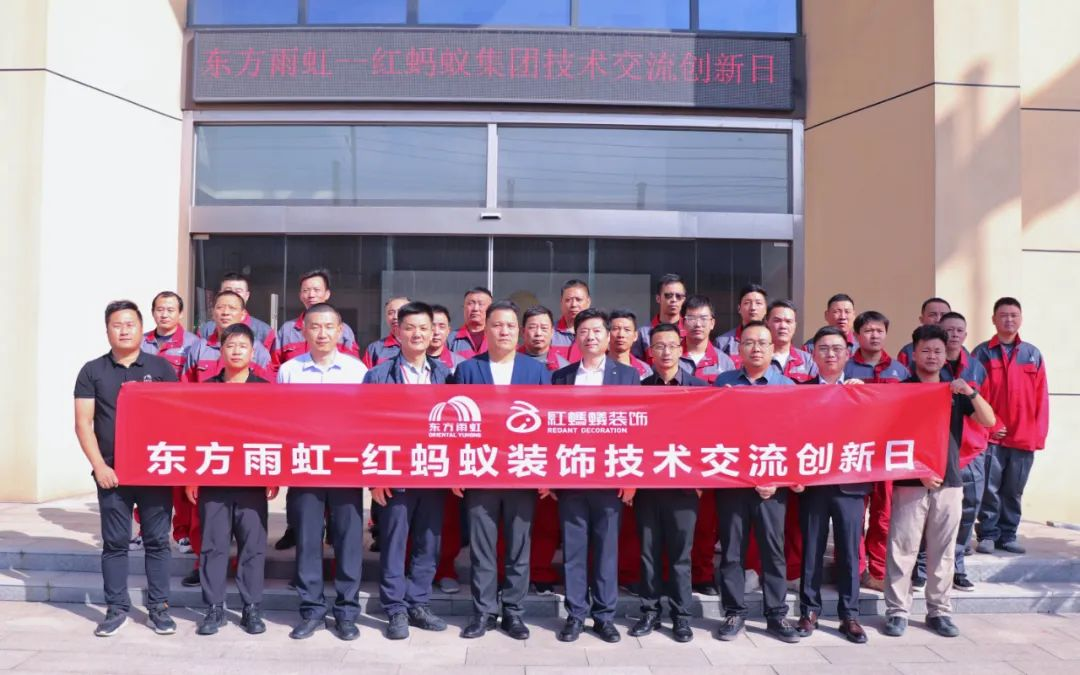 images/20241201/c0f9a2c5b256afb0d6613f356f99acdb.png 图片13.png