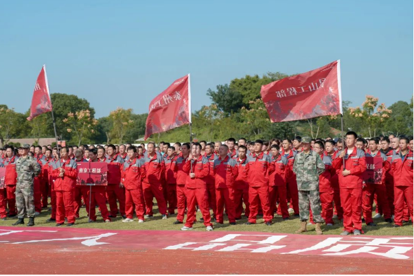 images/20241201/e60aa7a7e43af2f9a5d86c9b6af295de.png 111.png