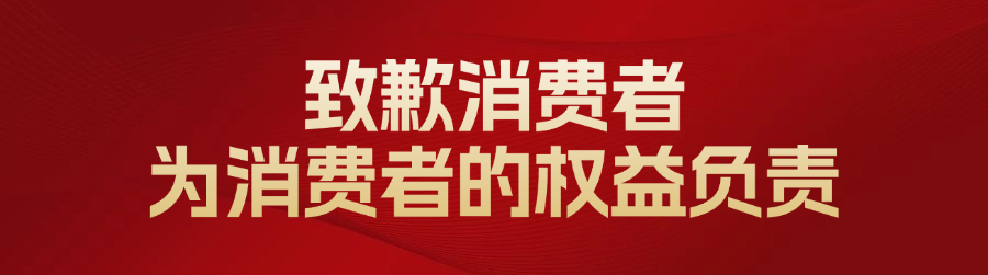 images/20241221/1200d9153bb95a18487d5915125e702c.png 8bbd2dbf-75ae-41ac-a160-9df24bf9d2d8.png