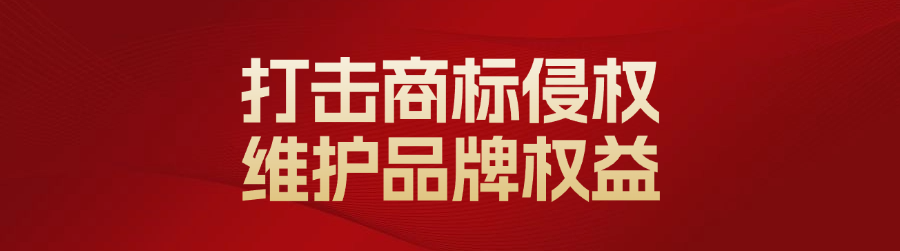 images/20241221/3f44693cc252aa02737707f633db3414.png 9b75cf27-bc14-4ded-bd35-25fb45eed939.png