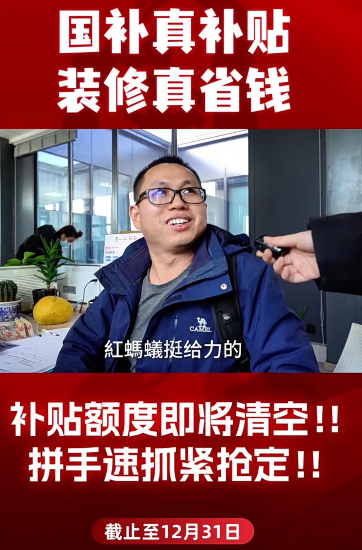 images/20250102/e406f9e75f92f68f2577a610386b62bf.png 图片3.png