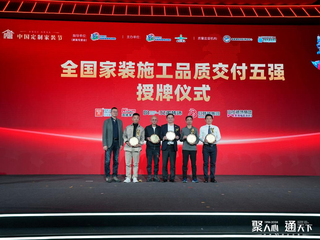 images/20250110/3617c5df1ea55c41fe387a93fac61ddd.png 图片3.png