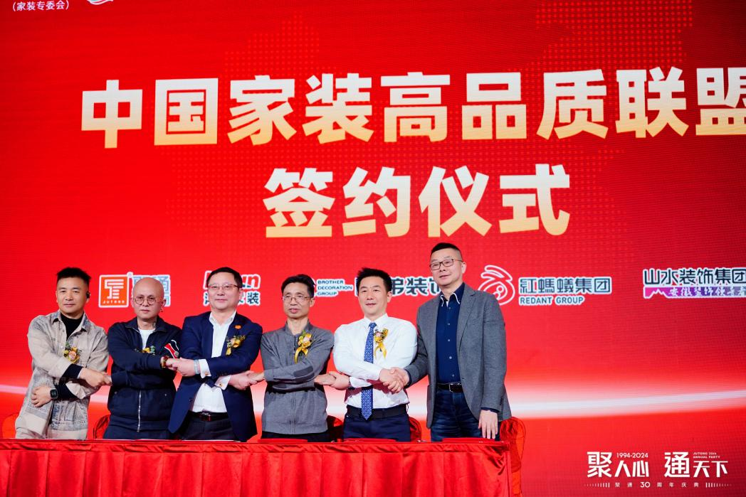 images/20250110/a0d01c51ed3f7cfc643feff72c2345d1.png 图片2.png