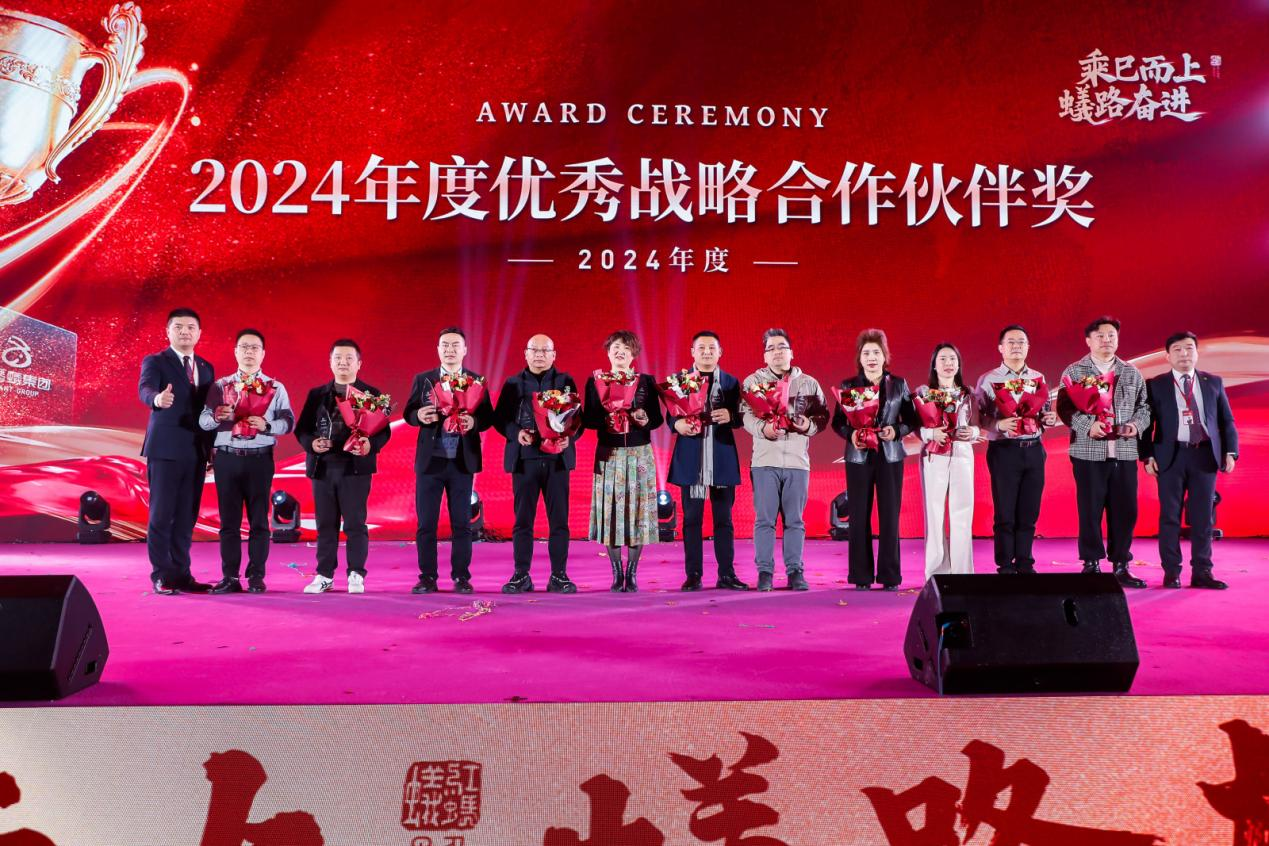 images/20250121/06d5ee8deb825157eef346535ecd24ae.png 图片3.png