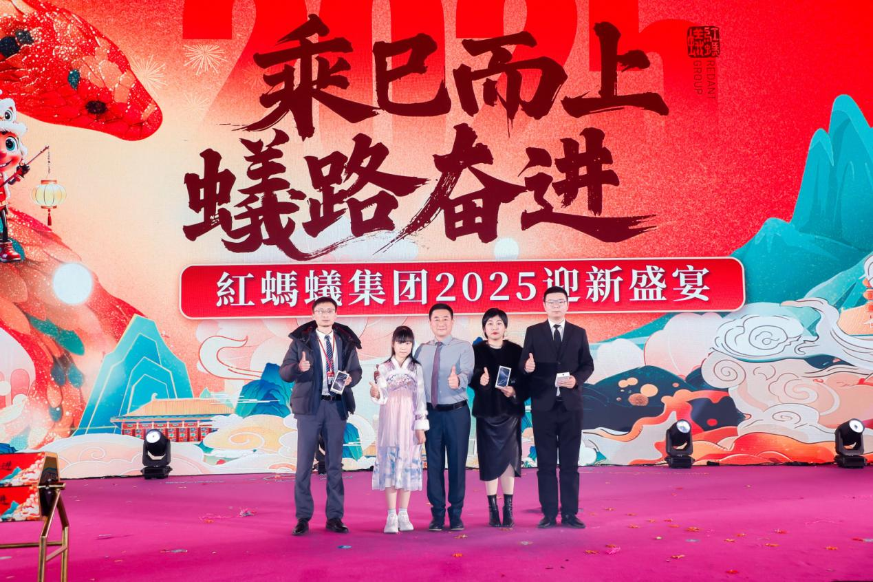 images/20250121/24b2a9375ebfe2f4fd9f916347467918.png 图片5.png