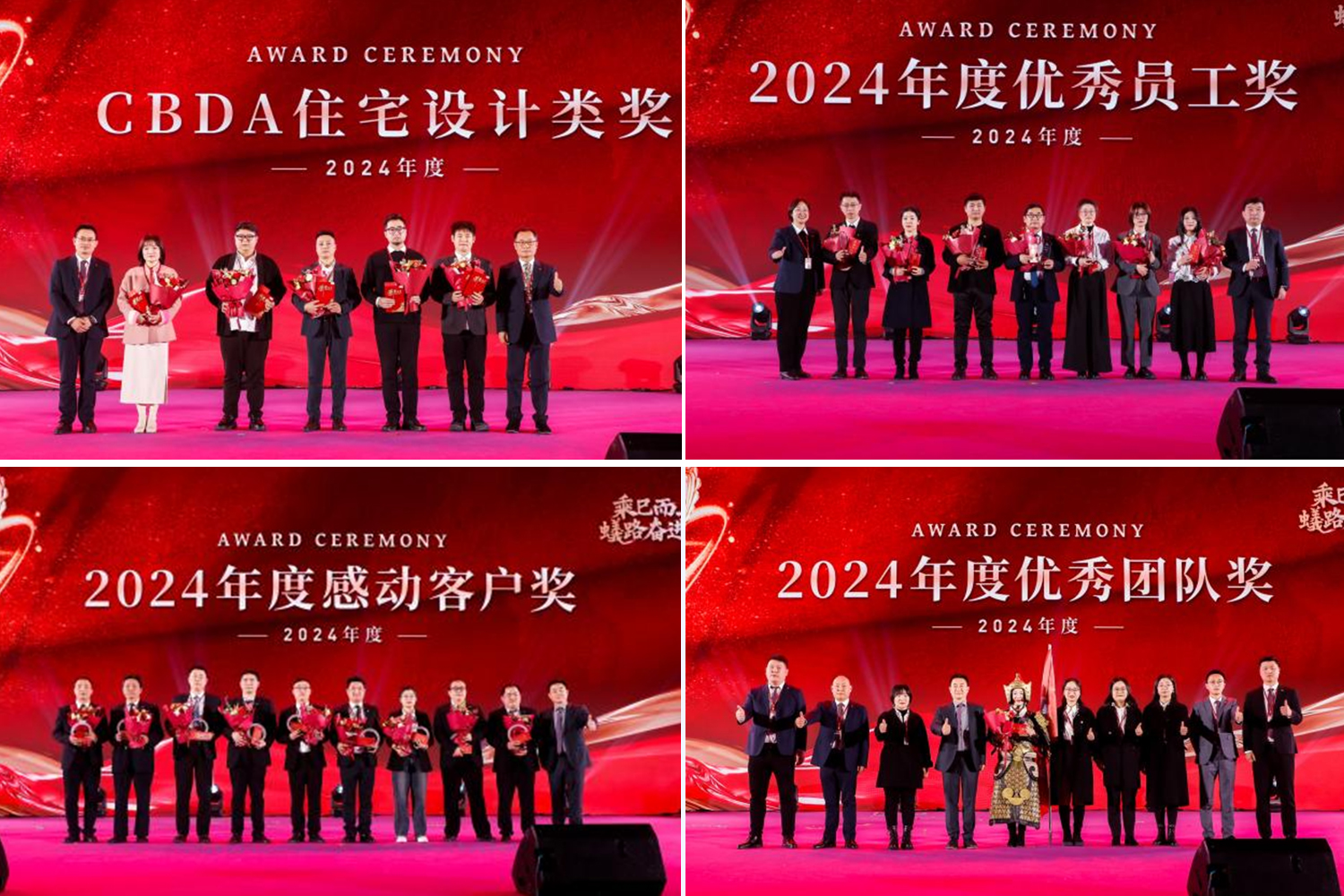 images/20250121/888675cc8682ddcd6c83106f0e6e51f4.jpg 5555.jpg