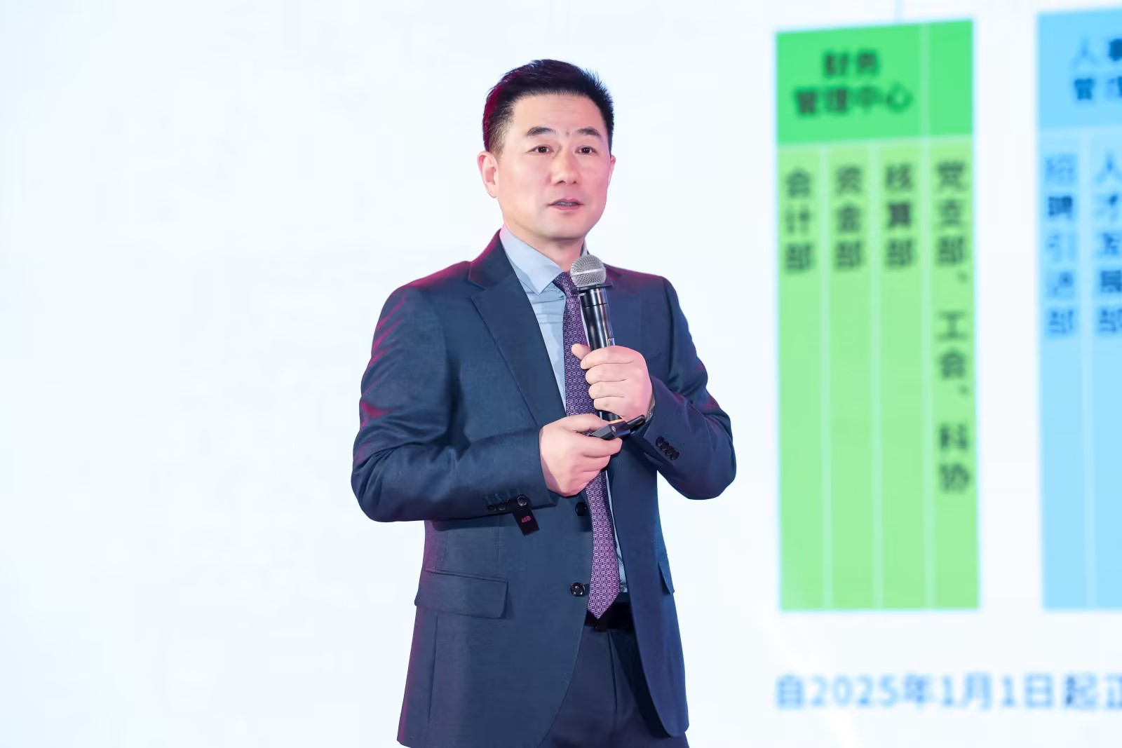 images/20250121/e25b80d988e2c84aa9d97854d1799f38.png 图片2.png