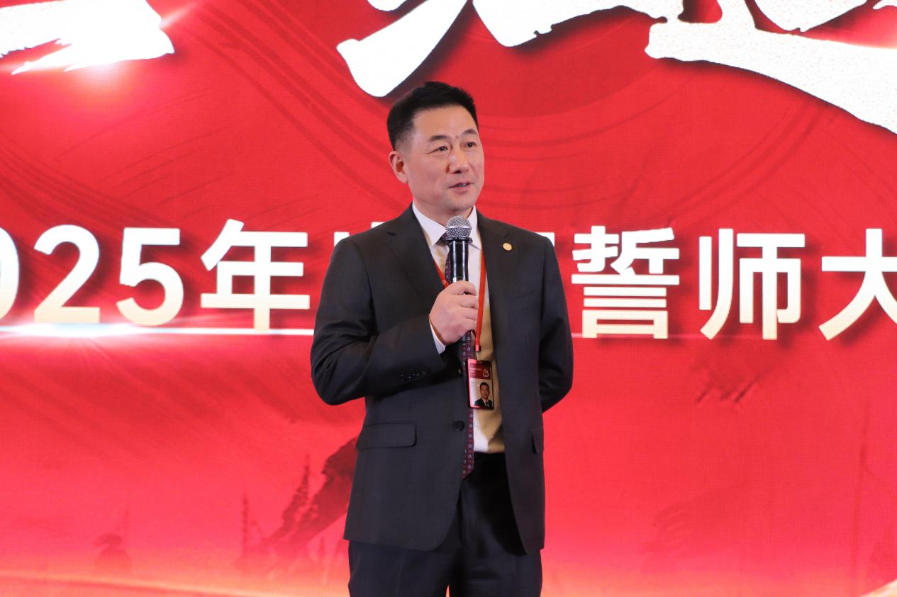 images/20250212/9145840a0c31a612cb8e632b0a5050a9.png 图片2.png