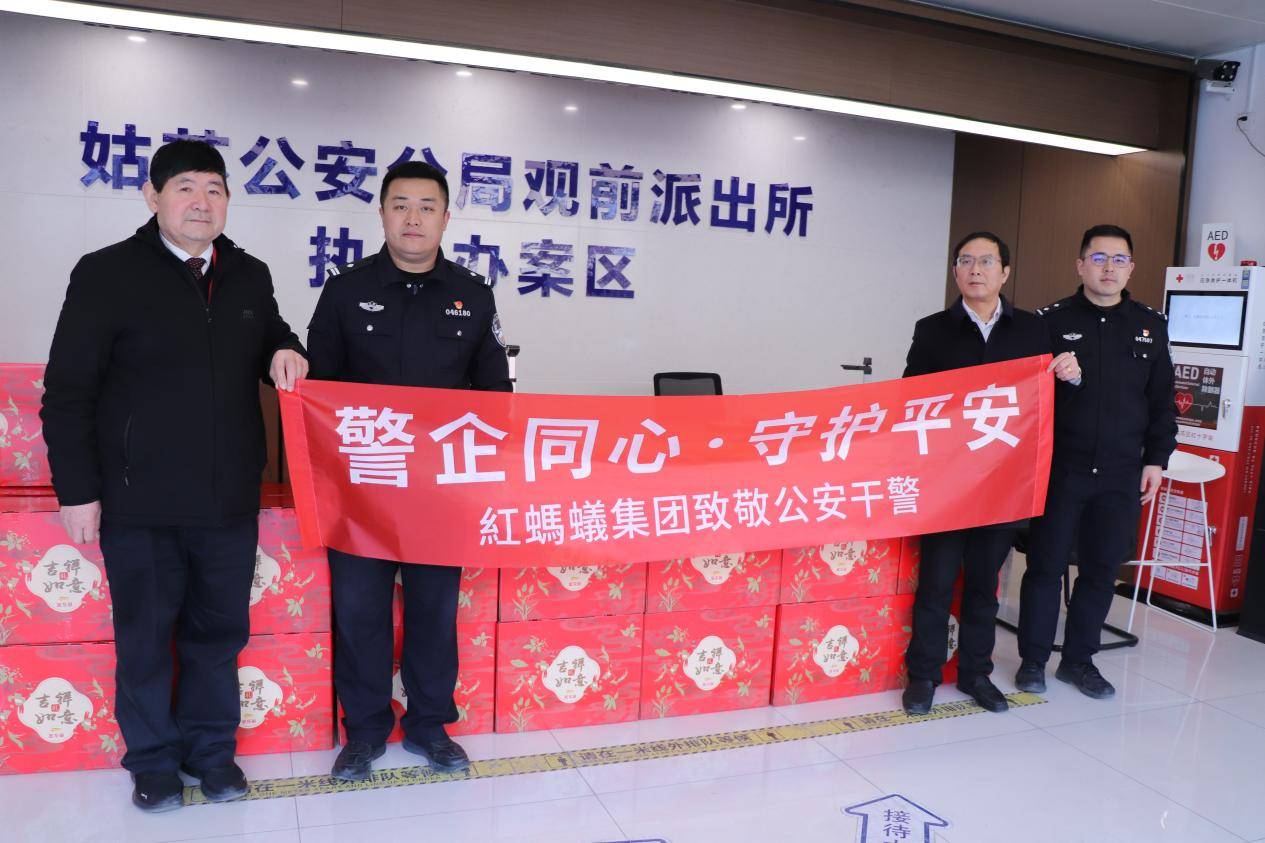 images/20250212/ed857d1666368f2c8f33c1fbed2c08f7.png 图片7.png