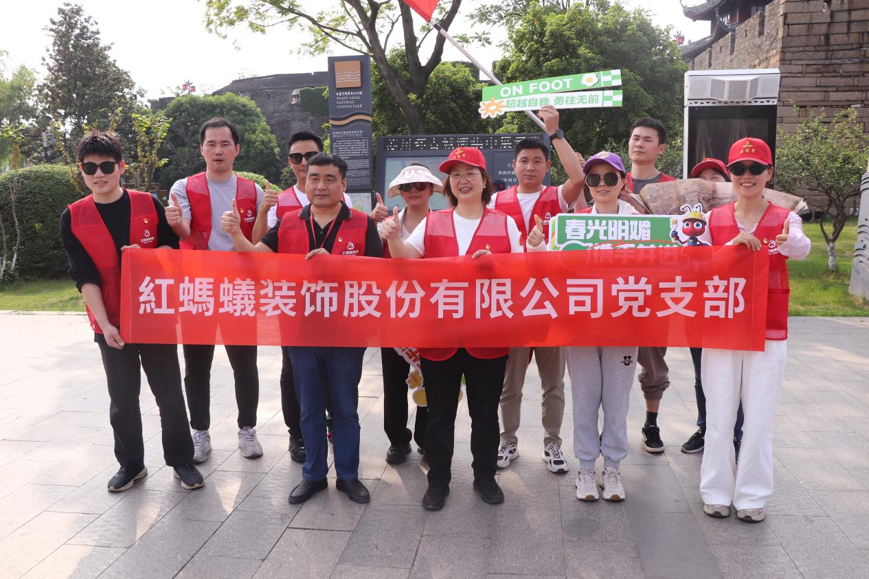 images/20250425/ddcad7c19d688aaf0e21567a27d94b6e.png 图片5.png