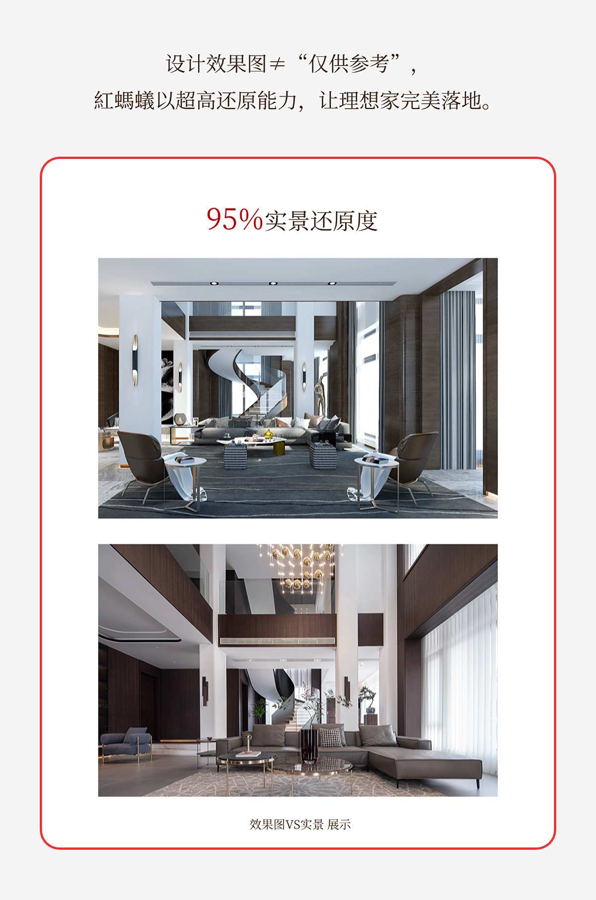 images/20250429/53d4090d4565d9e4b74ba2d1ad0bba06.jpg 01_08.jpg