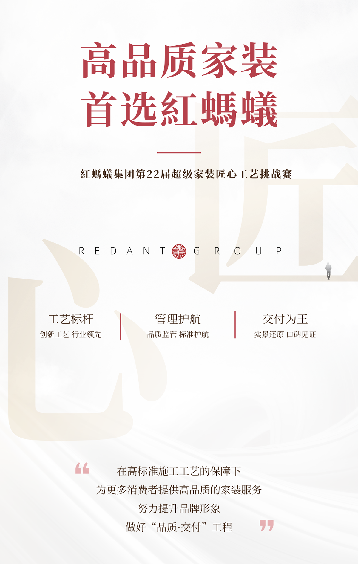 images/20250429/7823c72565253d3d20d2da186dc2292a.png 01.png