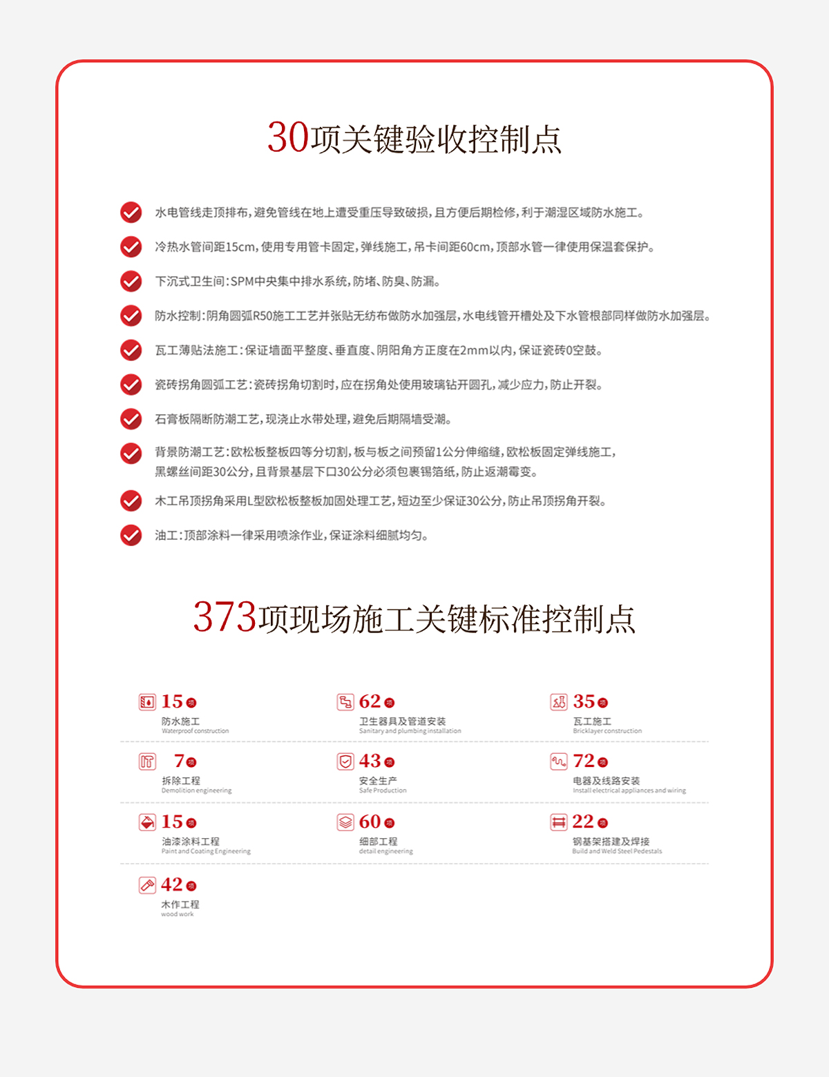 images/20250429/ca337a9a15f18762ec0145536802c0fe.jpg 01_06.jpg