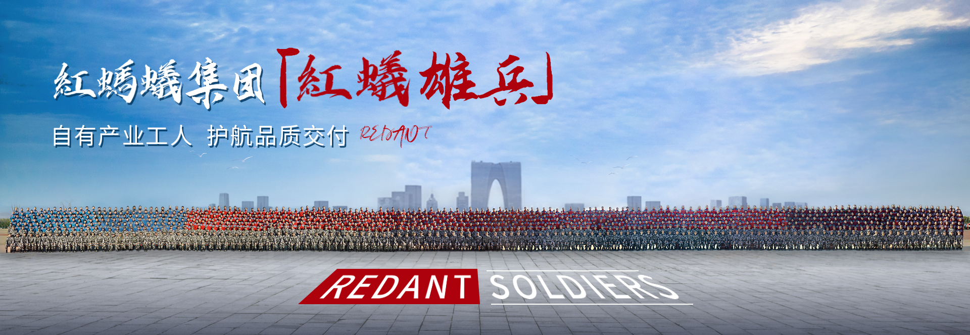 无锡别墅装修设计-别墅装修-无锡红蚂蚁装饰