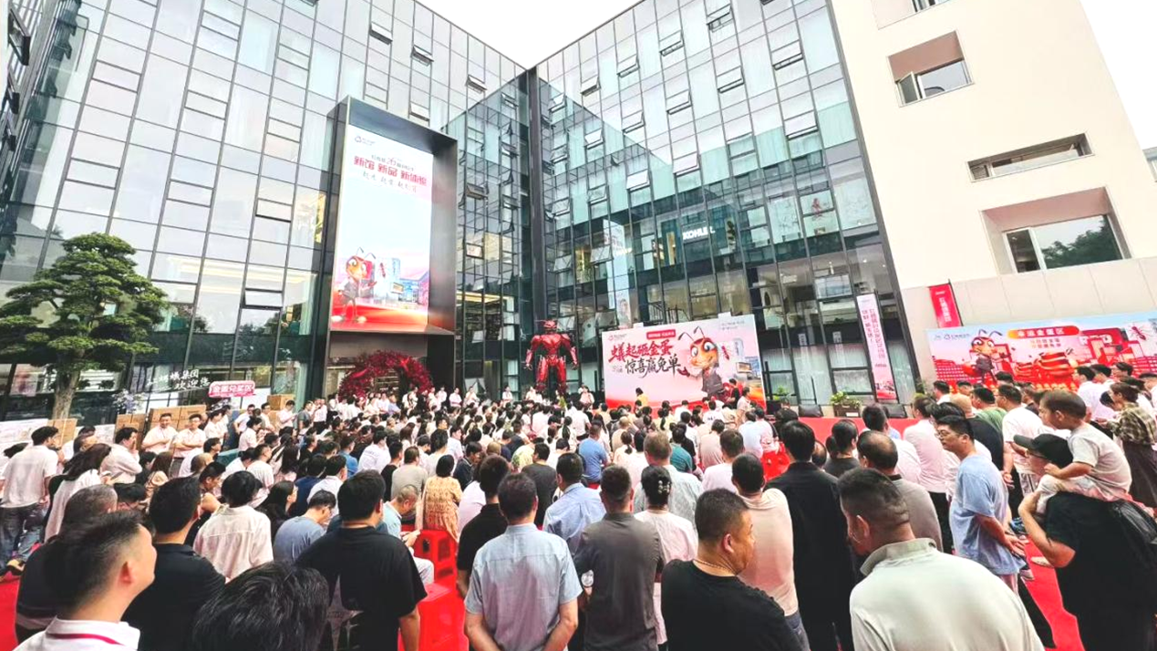 红蚂蚁集团新品预售燃爆国庆，新馆单店8天385份签单见证品质力量